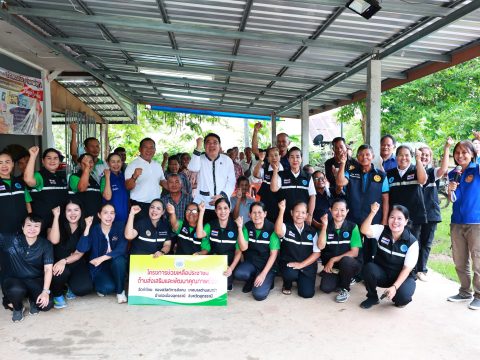 โครงการช่วยเหลือประชาชนด้านการส่งเสริมและพัฒนาคุณภาพชีวิต ประจำปีงบประมาณ พ.ศ. 2569