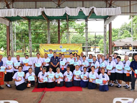 พิธีมอบเกียรติบัตรแก่ผู้สำเร็จการศึกษาจากโครงการโรงเรียนผู้สูงอายุ “โรงเรียนสร้างสุขผู้สูงอายุ” ประจำปีงบประมาณ พ.ศ. ๒๕๖๙