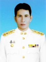 นายช่วง สนิมค้ำ