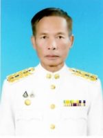 นายวรจักร์ ไชยคำหาญ