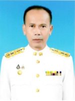 นายอภิชิต ไชยคำหาญ